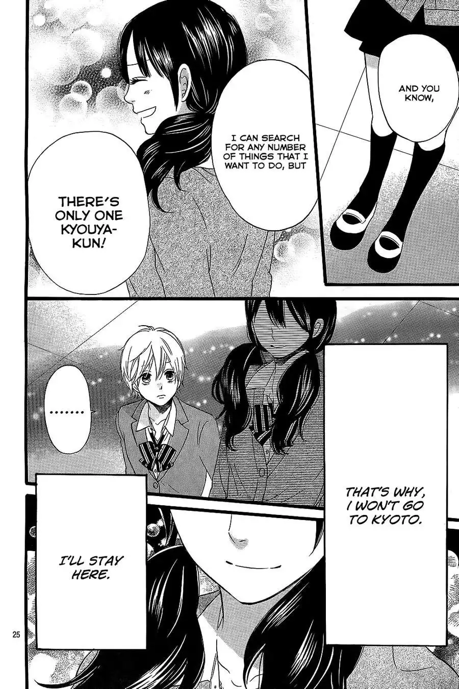 Ookami Shoujo to Kuro Ouji Chapter 53 27